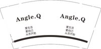 12250214 Angle.Q9盎司加厚1千个：吕博涯 一次性定制纸杯、一次性广告纸杯设计图