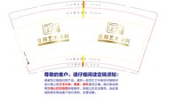 （印500修白杯）12250215 立邦9盎司加厚1千：tb_7997521 一次性定制纸杯、一次性广告纸杯设计图