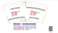 https://tcs.teambition.net/thumbnail/313ffc6005e0fef554eb4eded2755bb2f53a/w/200/h/200纸杯定做 设计图附件