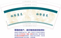 https://tcs.teambition.net/thumbnail/313ffd8a81f9c57468a3267de5d37dbefa23/w/200/h/200纸杯定做 设计图附件