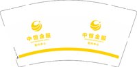 12250220中恒金服9盎司加厚2千个：tb358693_00 一次性定制纸杯、一次性广告纸杯设计图