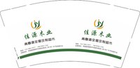 12250206佳源木业 9盎司加厚1千个：宝妈渊渊5 一次性定制纸杯、一次性广告纸杯设计图