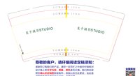 12250214莱卡摄影9盎司1千：我有些强迫症 一次性定制纸杯、一次性广告纸杯设计图