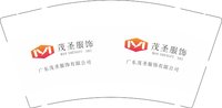 （错误）13250313茂圣服饰9盎司1千个：tb556810131 一次性定制纸杯、一次性广告纸杯设计图