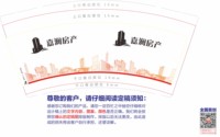 https://tcs.teambition.net/thumbnail/313g291db884a162259b1253fddbc882dd25/w/200/h/200纸杯定做 设计图附件