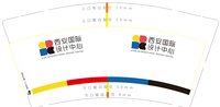 （印500修白杯）12250403 9盎司1千：汤圆一只只 一次性定制纸杯、一次性广告纸杯设计图