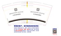 https://tcs.teambition.net/thumbnail/313g2c1efcd070969383fb3fa0cbc4a8bcf9/w/200/h/200纸杯定做 设计图附件