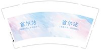 https://tcs.teambition.net/thumbnail/313g2e1ffc7715dce694fb479c1ea733791d/w/200/h/200纸杯定做 设计图附件