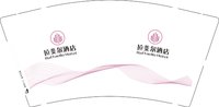3140224 拉斐尔酒店 9盎司5000个：250224-114771904042865 一次性定制纸杯、一次性广告纸杯设计图
