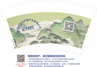 https://tcs.teambition.net/thumbnail/313g3e13e51674795e32be9646f967c62a85/w/200/h/200纸杯定做 设计图附件