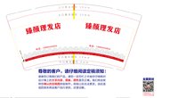 https://tcs.teambition.net/thumbnail/313g41691a64773e655c328ce268d058051e/w/200/h/200纸杯定做 设计图附件