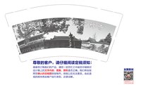 https://tcs.teambition.net/thumbnail/313g44c8d8b64a05f792b1f008d7d71f6e8e/w/200/h/200纸杯定做 设计图附件