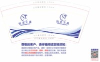 https://tcs.teambition.net/thumbnail/313g45bc53743f1bb55397be10b094540c24/w/200/h/200纸杯定做 设计图附件