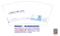 https://tcs.teambition.net/thumbnail/313g68b5ab0665a3a9154a1806be1f5a53e6/w/200/h/200纸杯定做 设计图附件