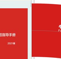 12250630改色中国重汽9盎司加厚1万个（50个一条 注意色差对色要深一点的）：开心only2007（公户1000） 一次性定制纸杯、一次性广告纸杯设计图