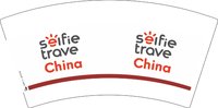 12250326SEF7（正确版）7盎司加厚1千：aixia6789 一次性定制纸杯、一次性广告纸杯设计图