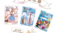 12250328 9盎司1千：tazitoman 一次性定制纸杯、一次性广告纸杯设计图