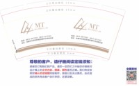 https://tcs.teambition.net/thumbnail/313gc8cad860859e9a21ab644512e3da2727/w/200/h/200纸杯定做 设计图附件