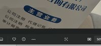 https://tcs.teambition.net/thumbnail/313gcbd07742b90af59eddf9cd084771a399/w/200/h/200纸杯定做 设计图附件