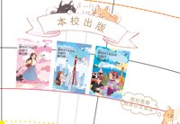 12250328 9盎司1千：tazitoman 一次性定制纸杯、一次性广告纸杯设计图