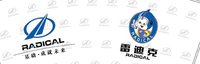 https://tcs.teambition.net/thumbnail/313ge34c06a762fe2ebfb9731445d0ccb01a/w/200/h/200纸杯定做 设计图附件