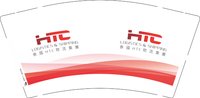 12241113 泰國HTC物流集團 9盎司加厚1000个：五月的雪_ 一次性定制纸杯、一次性广告纸杯设计图