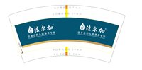 https://tcs.teambition.net/thumbnail/313h013ca80b29b467292088afad1416d025/w/200/h/200纸杯定做 设计图附件