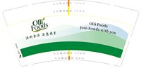 3140506 澳利食品，与您携手 9盎司特厚1000个：250507-048412803461305 一次性定制纸杯、一次性广告纸杯设计图