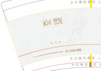 https://tcs.teambition.net/thumbnail/313h0471506939775b0becab65d74f0300b7/w/200/h/200纸杯定做 设计图附件