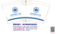 https://tcs.teambition.net/thumbnail/313h04b1fdc12ccad1f4219eeddefdc8cdfa/w/200/h/200纸杯定做 设计图附件