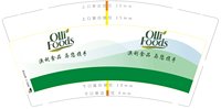 https://tcs.teambition.net/thumbnail/313h0548eb84ee86794c7e785e184dcc18ca/w/200/h/200纸杯定做 设计图附件