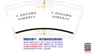 https://tcs.teambition.net/thumbnail/313h05feee447a039ad357fc643c87740c37/w/200/h/200纸杯定做 设计图附件