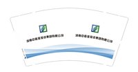 https://tcs.teambition.net/thumbnail/313h073b28b3b4550ef674468dac8bf7e8b0/w/200/h/200纸杯定做 设计图附件