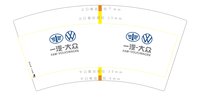 https://tcs.teambition.net/thumbnail/313h073d2912189717d48e35d3cd27d98e24/w/200/h/200纸杯定做 设计图附件
