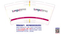https://tcs.teambition.net/thumbnail/313h0769e1e0a5129dde1f47352bc839b86c/w/200/h/200纸杯定做 设计图附件