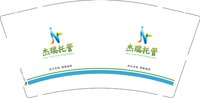 12250427杰瑞托管9盎司1千：淘气加任性牛 一次性定制纸杯、一次性广告纸杯设计图