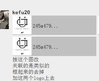https://tcs.teambition.net/thumbnail/313h08862fc845b19fdf6679770e9d547fb9/w/200/h/200纸杯定做 设计图附件