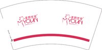12250430美妍世家7盎司1千：5748j 一次性定制纸杯、一次性广告纸杯设计图