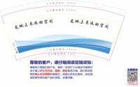 https://tcs.teambition.net/thumbnail/313h0a9ee56d3ea27a126c37fcc05a6d0eb0/w/200/h/200纸杯定做 设计图附件