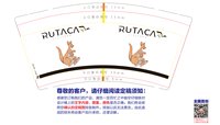https://tcs.teambition.net/thumbnail/313h0bb08160fbc8080ceb796cbc3be63189/w/200/h/200纸杯定做 设计图附件