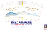 https://tcs.teambition.net/thumbnail/313h0c3acaf144e59352c55b05dd8c47f19a/w/200/h/200纸杯定做 设计图附件