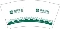 12250503 雅兰9盎司1千：兔子mami 一次性定制纸杯、一次性广告纸杯设计图