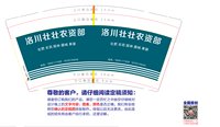 https://tcs.teambition.net/thumbnail/313h0cbab2569bf7a5af28d8be60711282a0/w/200/h/200纸杯定做 设计图附件