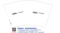 https://tcs.teambition.net/thumbnail/313h0d7f99624ec7e0368364a0292131929a/w/200/h/200纸杯定做 设计图附件