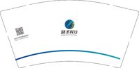 12250507 聚圣科技 9盎司1000个：tb715177036 一次性定制纸杯、一次性广告纸杯设计图