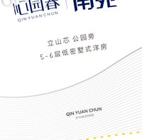 https://tcs.teambition.net/thumbnail/313h0edc9c990d019f477b57c760c3538b02/w/200/h/200纸杯定做 设计图附件