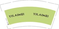 12250428 YILAIMEL9盎司1千：ted1130 一次性定制纸杯、一次性广告纸杯设计图