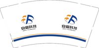（印刷500）12250422 安扉科技9盎司加厚1千：成都安扉科技 一次性定制纸杯、一次性广告纸杯设计图