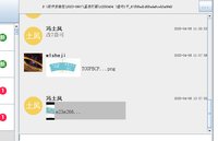 12250404 7盎司1千：俏佳人1123 一次性定制纸杯、一次性广告纸杯设计图