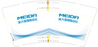 https://tcs.teambition.net/thumbnail/313h156e624cba8eb04de99f26a0c51d9191/w/200/h/200纸杯定做 设计图附件